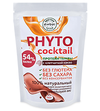 FLK-02/2 Фито-коктейль с тыквенным протеином 150 гр.